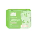 [艾舒寶] Mugwort Herbal Mini Pads (185mm x 12pc)