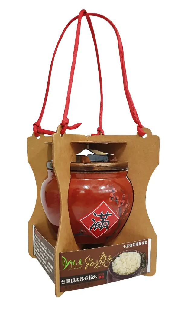 [米多禮] Lucky Rice Pot (100g x 2)