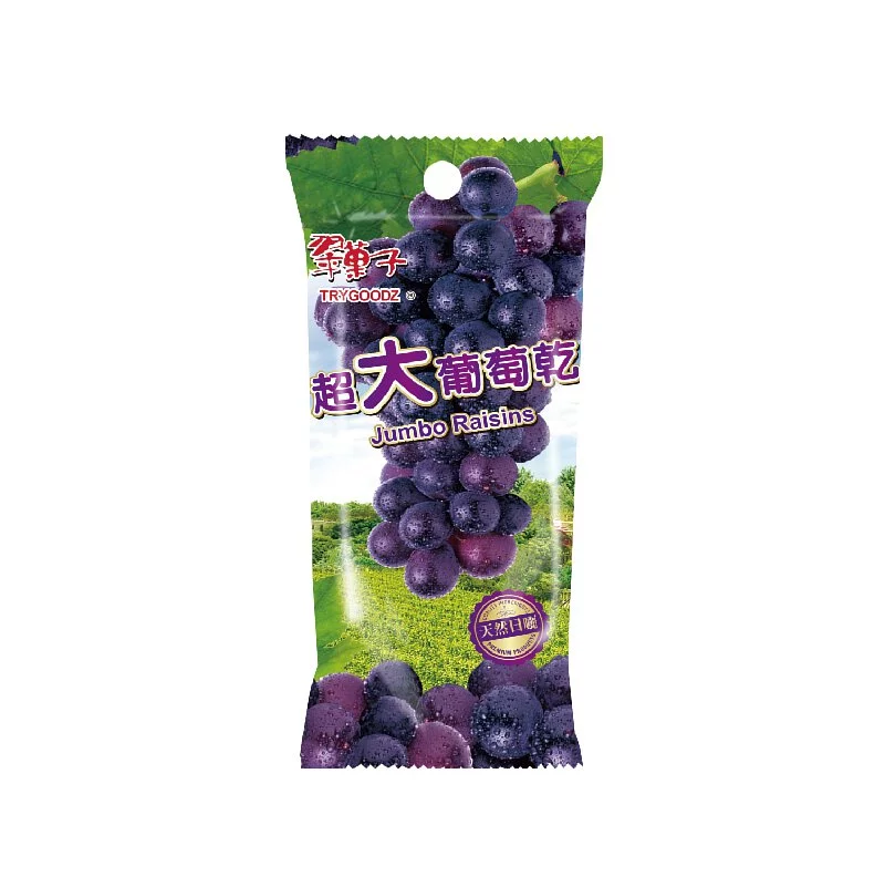 [TRYGOODZ] Jumbo Raisins (40g)