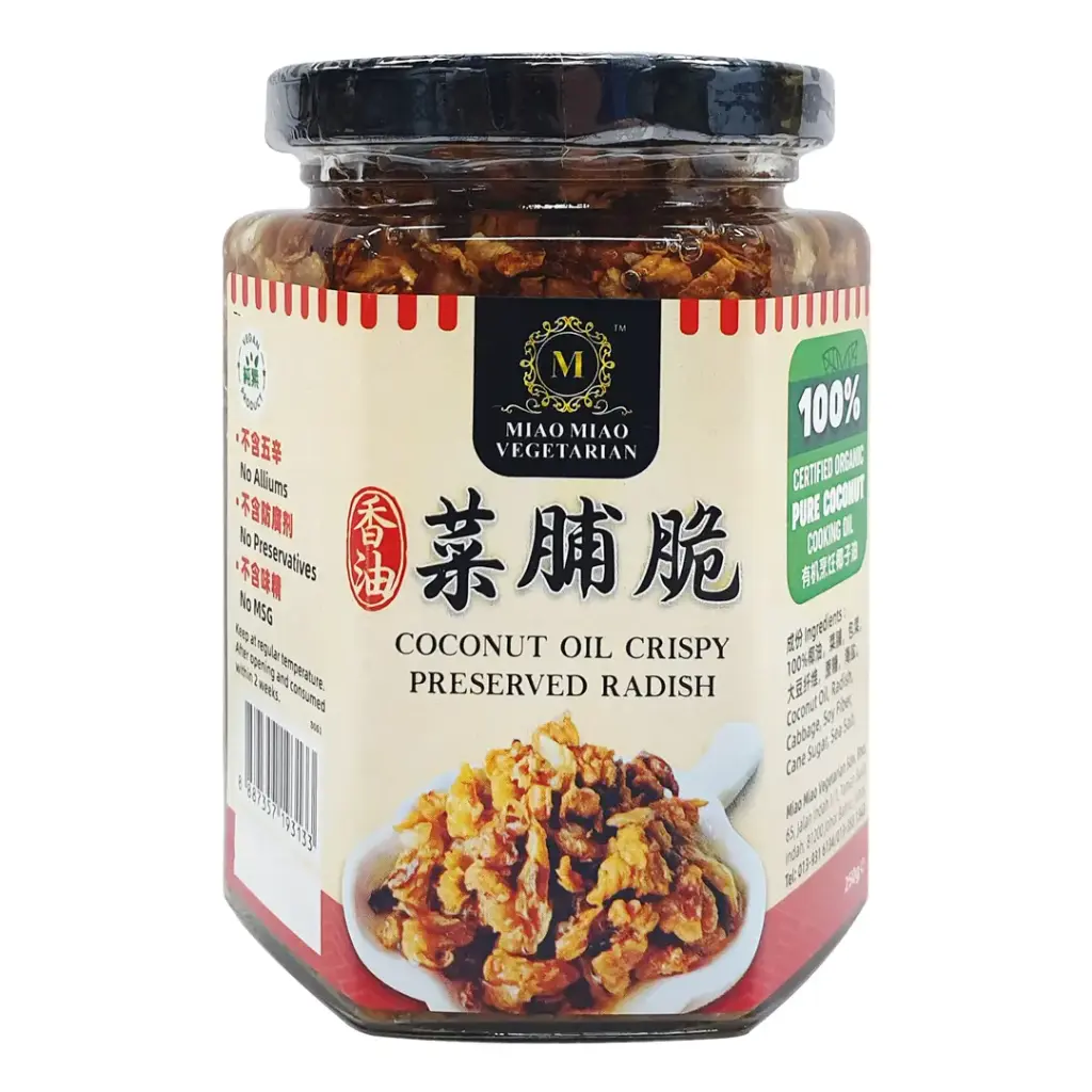 [MIAO MIAO] Coconut Oil Crispy Preserved Radish (250g)