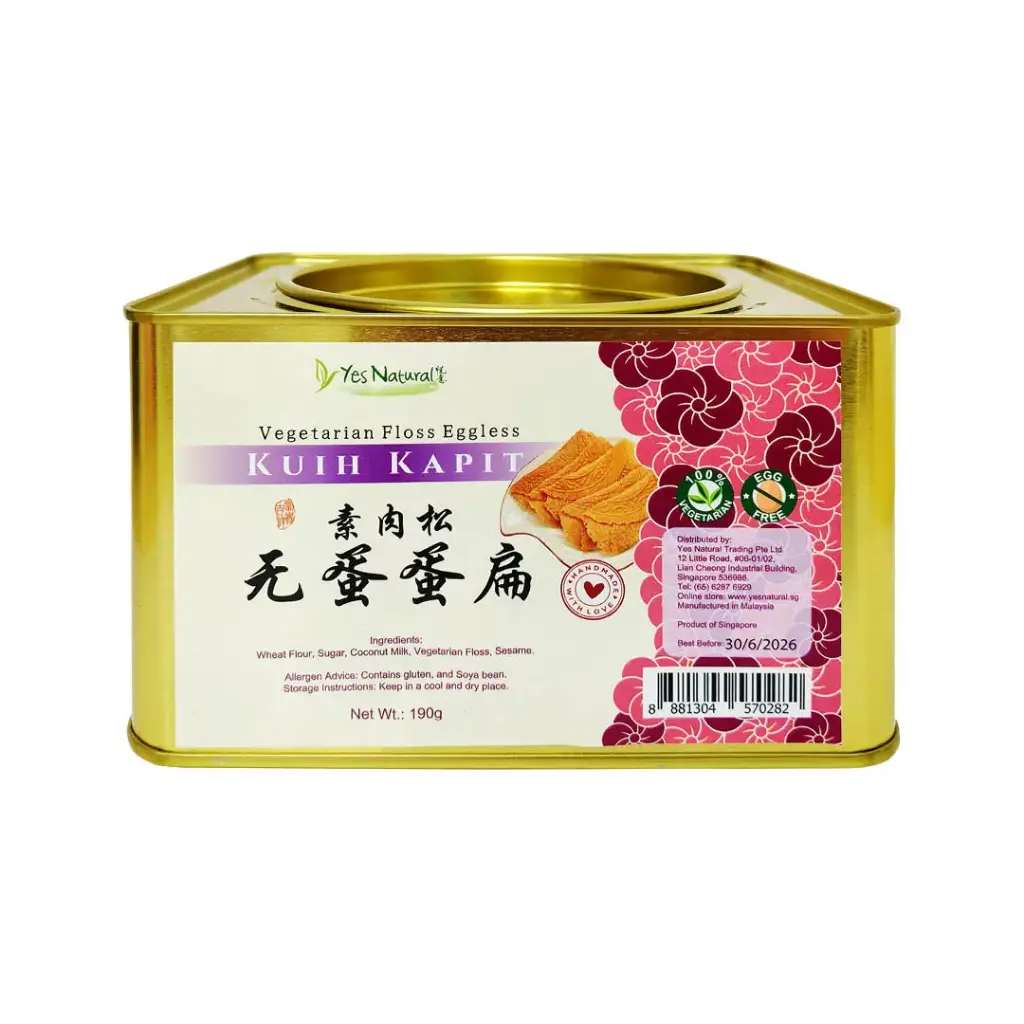 [YES NATURAL] Vegetarian Floss Eggless Kuih Kapit (190g)
