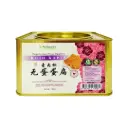 [YES NATURAL] Vegetarian Floss Eggless Kuih Kapit (190g)