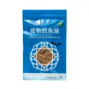 [LEEZEN] Vegan Fishsnacks (100g)