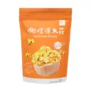 [LEEZEN] Curry Flavor Popcorn (38g)