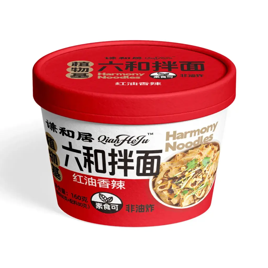 [QIAN HE JU] Harmony Noodles (Spicy) (160g)