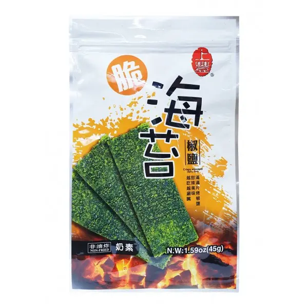 [LEEZEN] Crispy Seaweed (Spicy Salt) (45g)