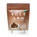 [LEEZEN] Milk Cocoa Corn Balls (50g)