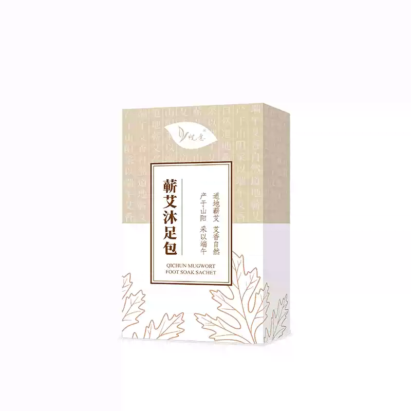 [悦意] Qichun Mugwort Foot Soak Sachet (200g)