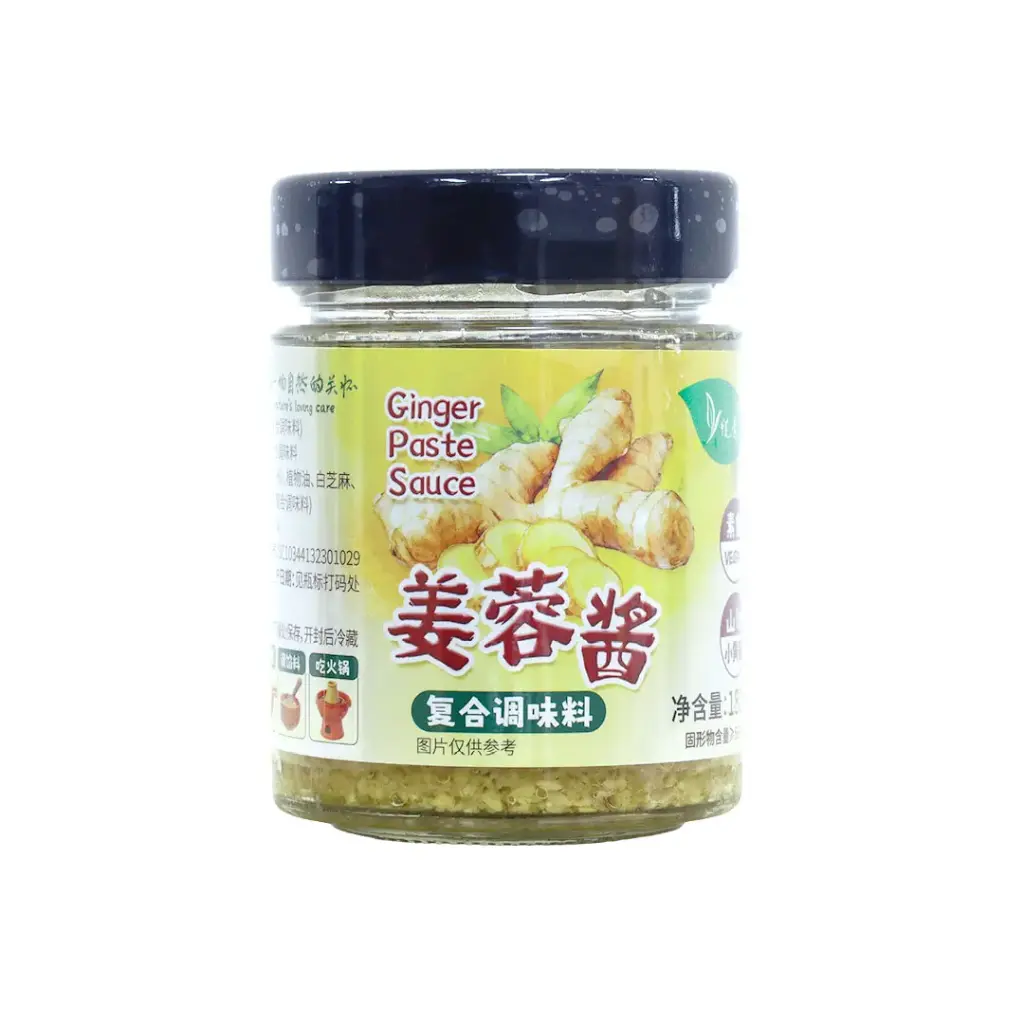 [YES NATURAL] Ginger Paste Sauce (180g)