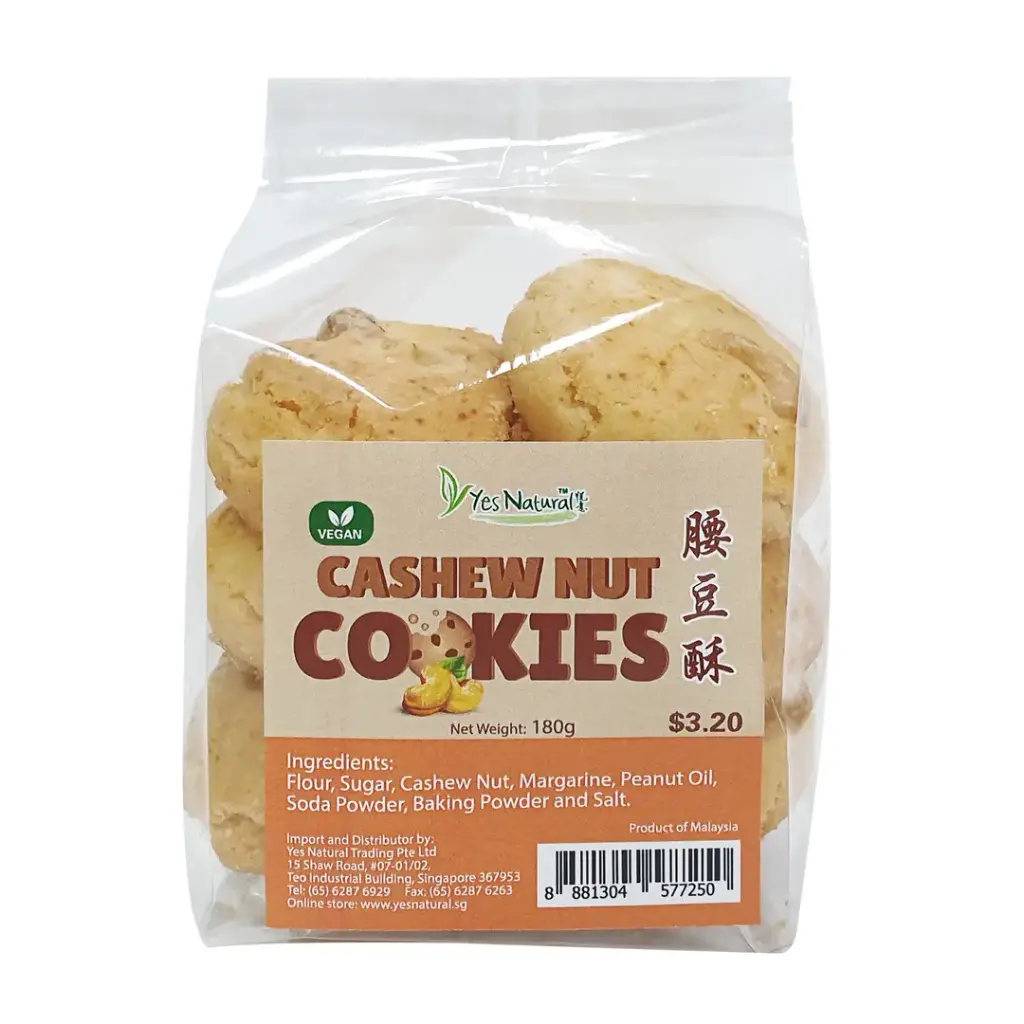[YES NATURAL] Cashew Nut Cookies (180g)