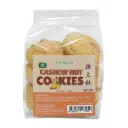 [YES NATURAL] Cashew Nut Cookies (180g)