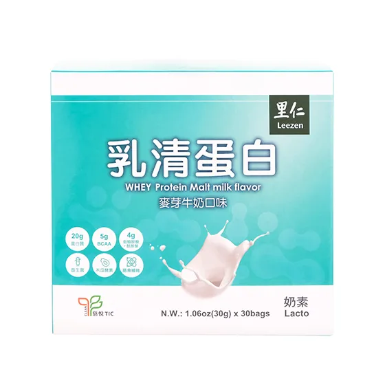 乳清蛋白（麦芽牛奶口味）