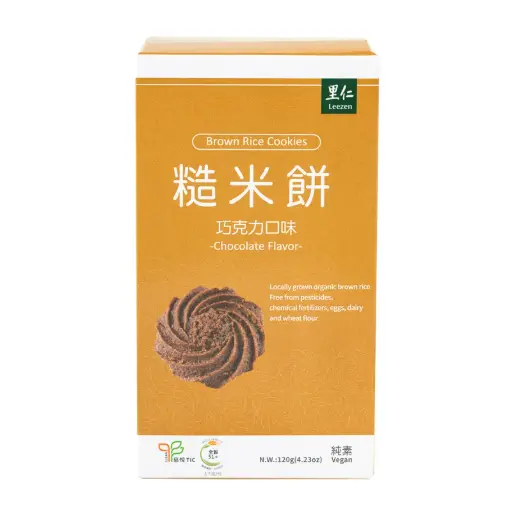 [SNC-BIS-120G-971] [LEEZEN] Brown Rice Cookies Chocolate Flavour (120g)