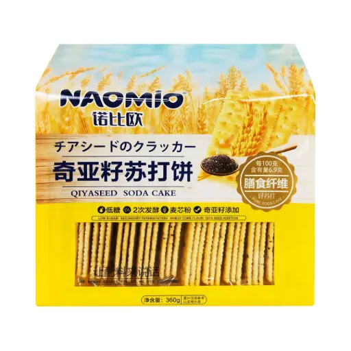 [SNC-BIS-GDIS-360G-986] [NAOMIO] Qiyaseed Soda Cake (360g)